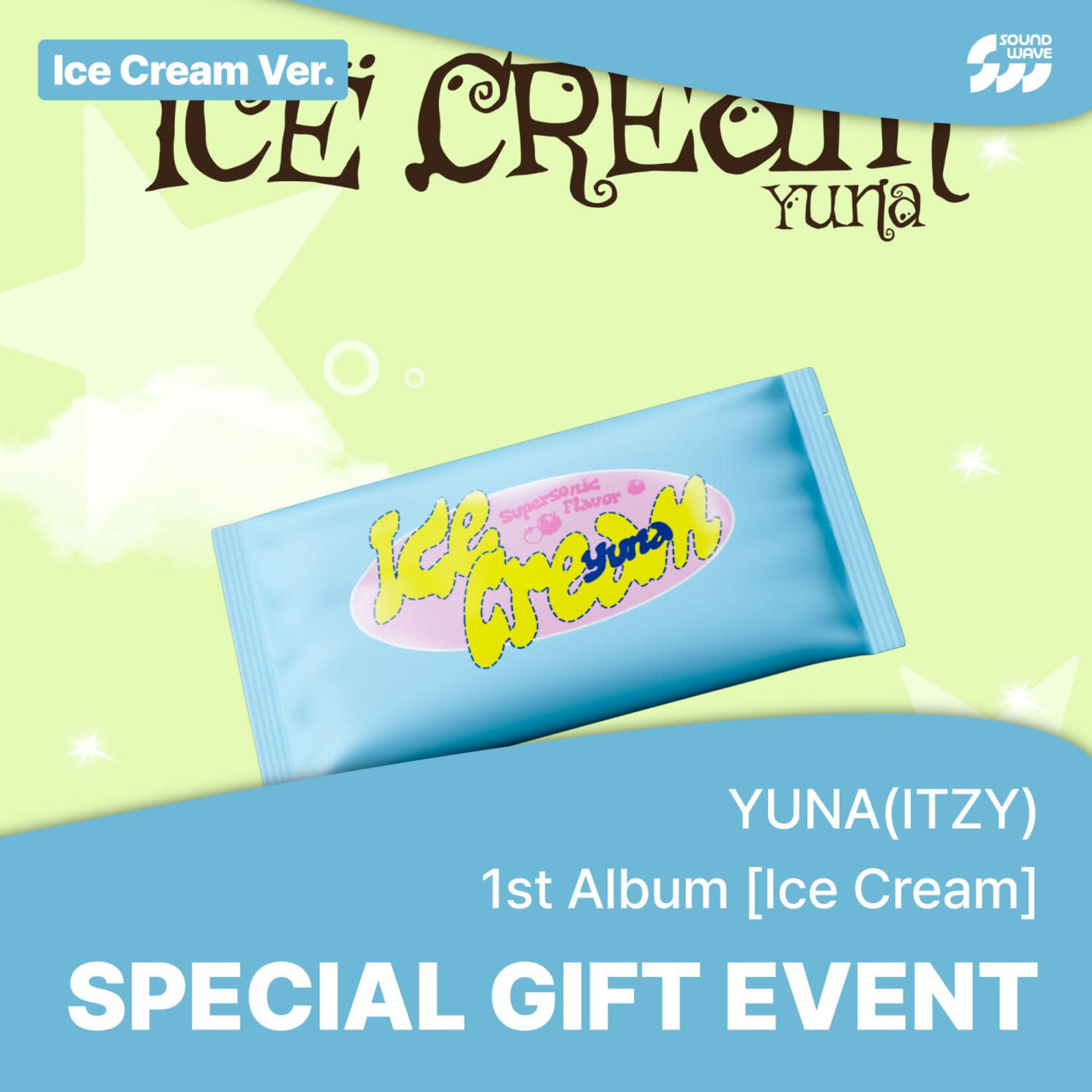 Itzy YUNA (ITZY) - [Ice Cream] (Ice Cream Ver.) + Random Photocard (SW)