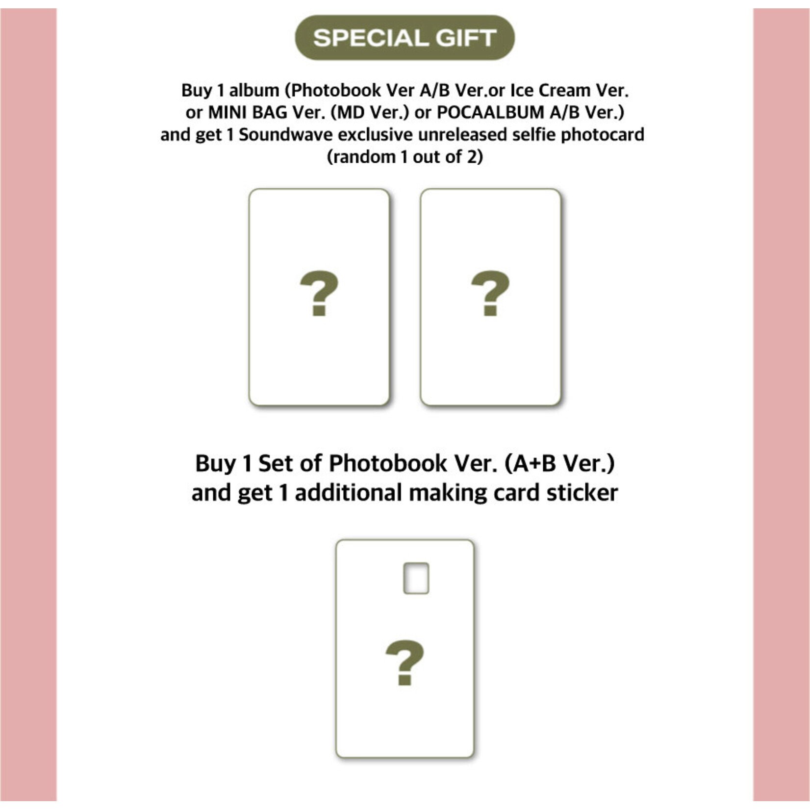 Itzy YUNA (ITZY) - [Ice Cream] (MINI BAG Ver.) + Random Photocard (SW)