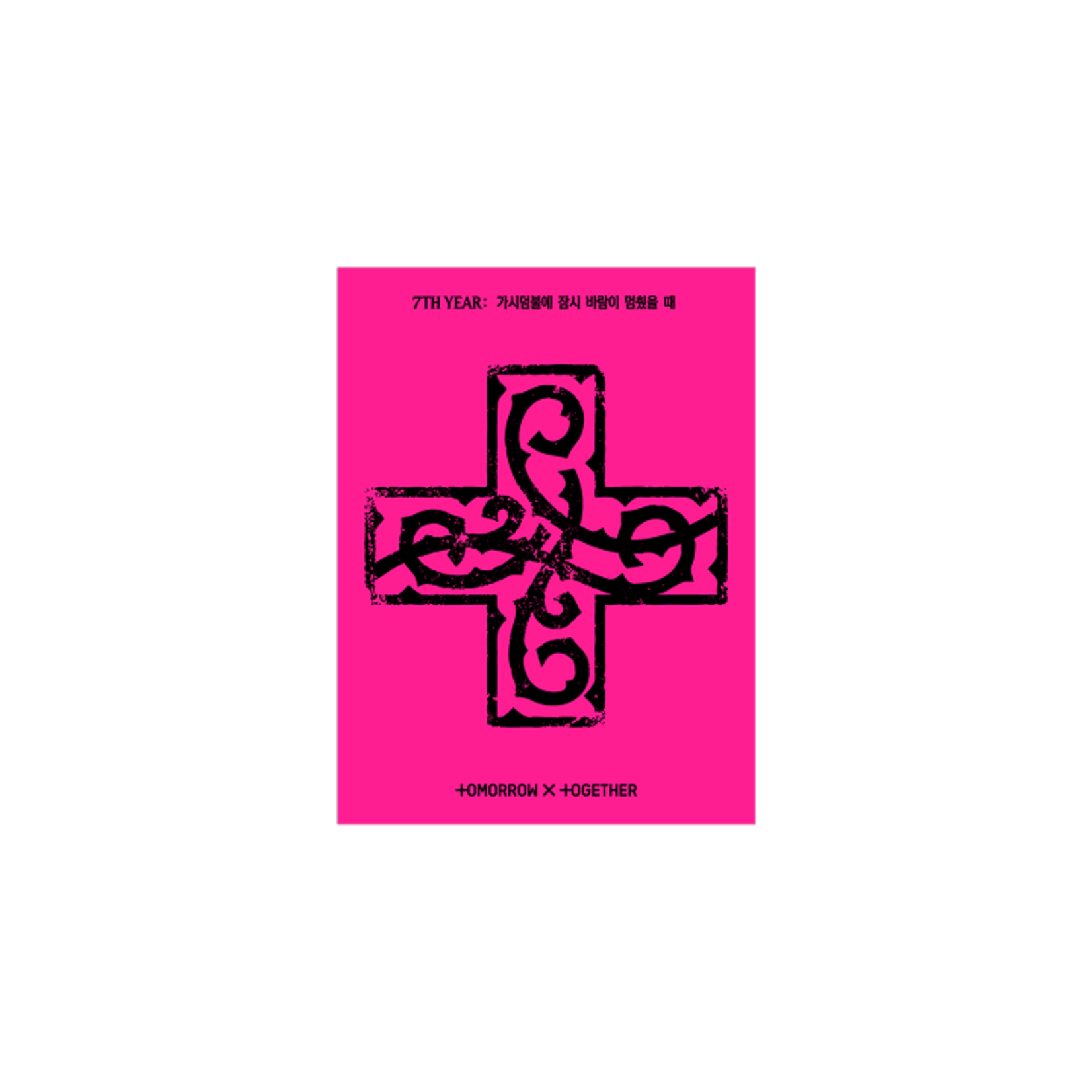 TXT TOMORROW X TOGETHER (TXT) - 7TH YEAR: WHEN THE WIND PAUSED AMONG THE THORNS (PPULBATU Ver.)(Weverse Albums ver.)