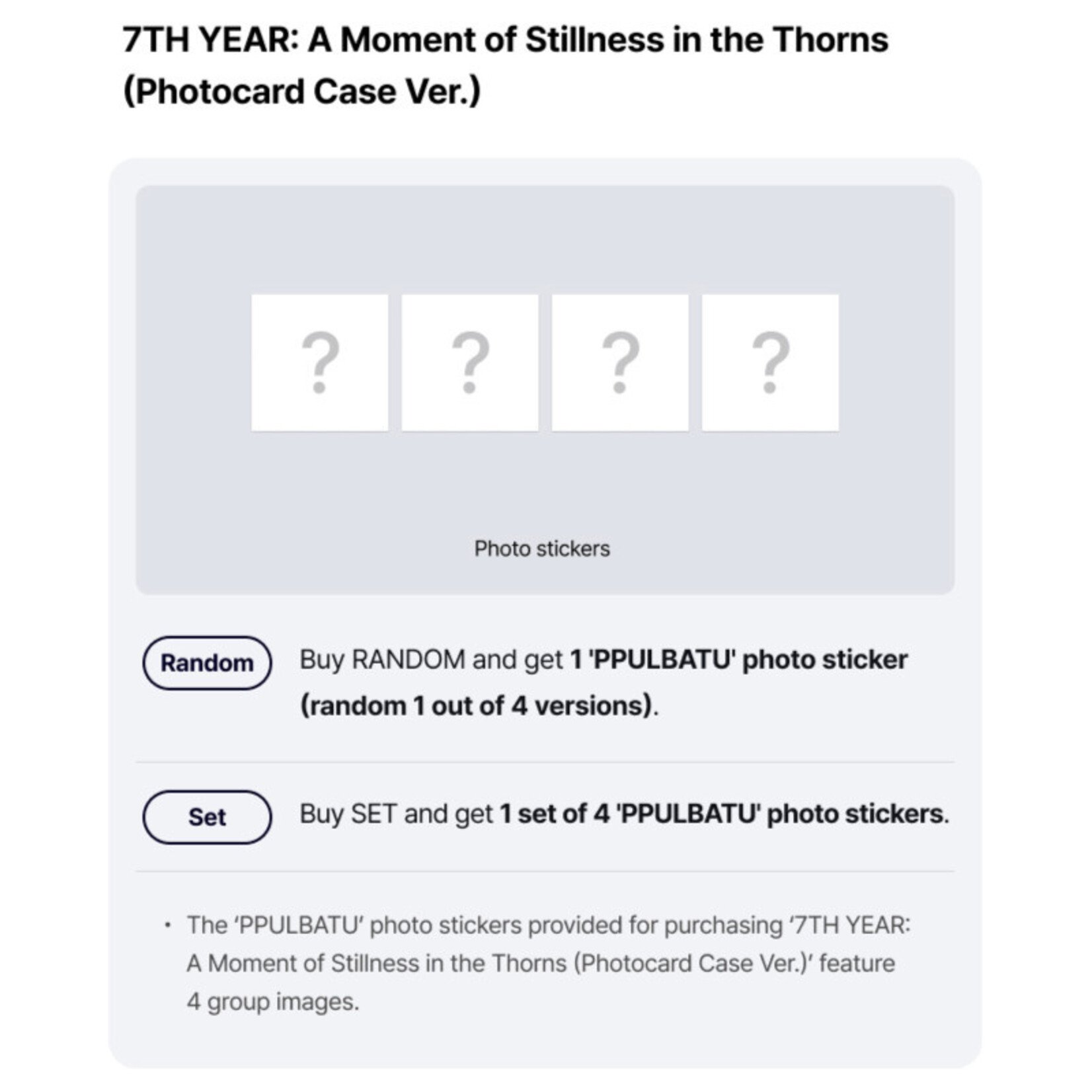 TXT TOMORROW X TOGETHER - 7TH YEAR: WHEN THE WIND PAUSED AMONG THE THORNS (Photocard Case Ver.) + Weverse Gift (WS)