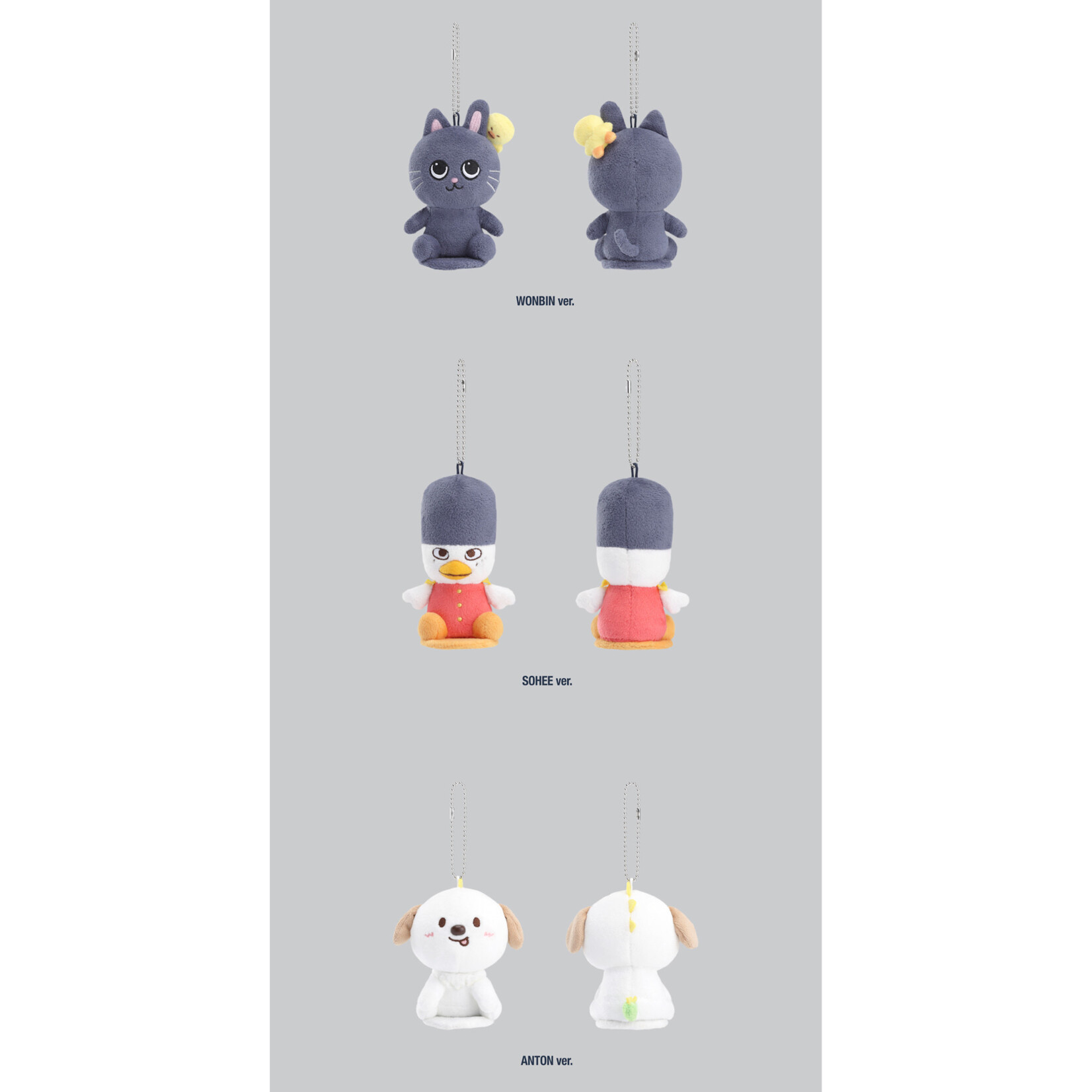 Riize RIIZE - 2026 RIIZE CONCERT TOUR [RIIZING LOUD] FINALE IN SEOUL OFFICIAL MD : MAGNETIC DOLL