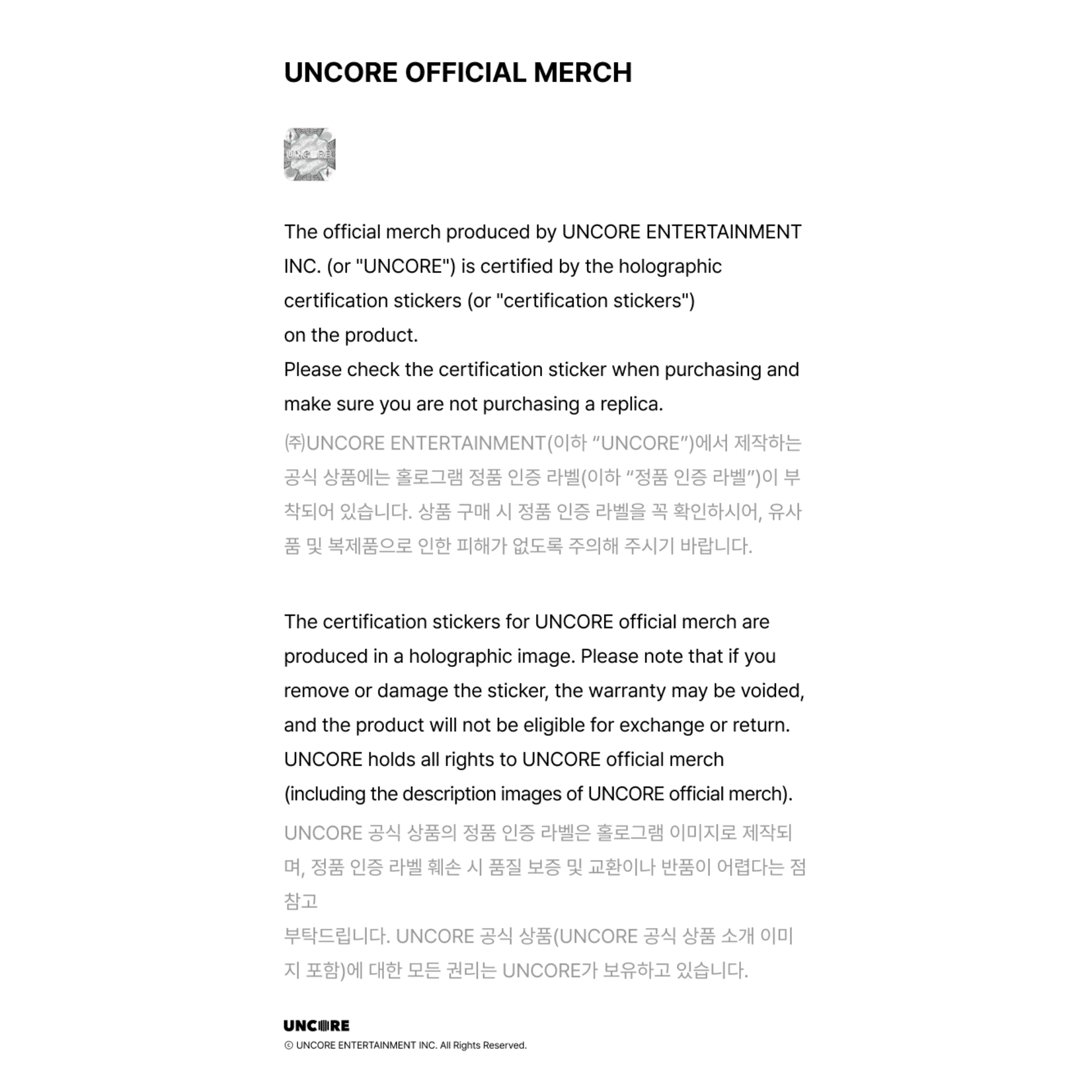 CLOSE YOUR EYES CLOSE YOUR EYES - OFFICIAL LIGHT STICK