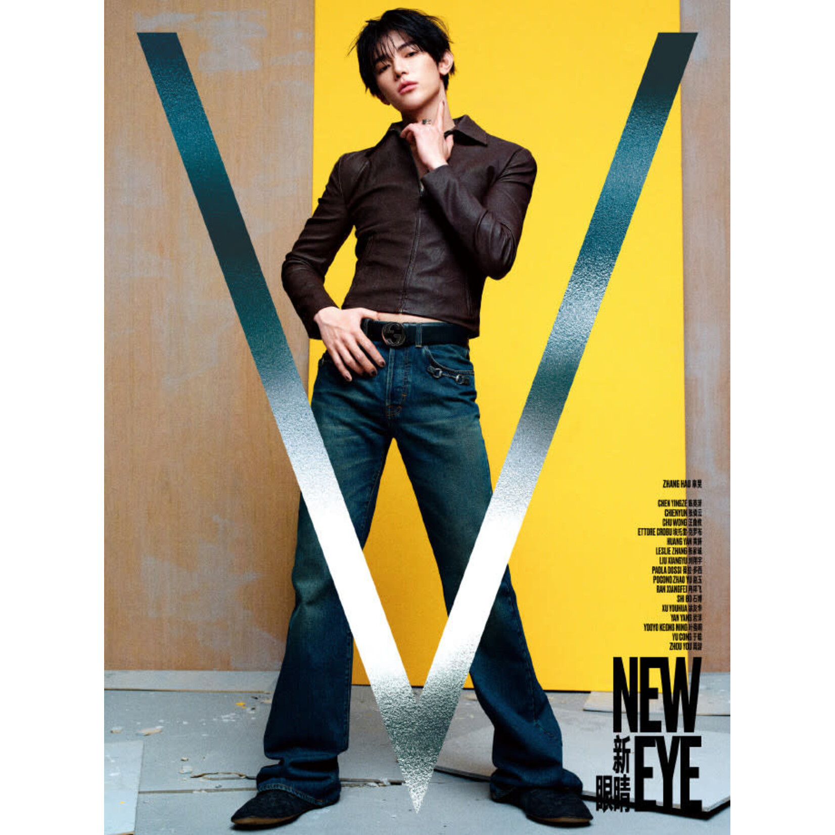 ZeroBaseOne Zhang Hao - MARCH 2026 [V MAGAZINE]