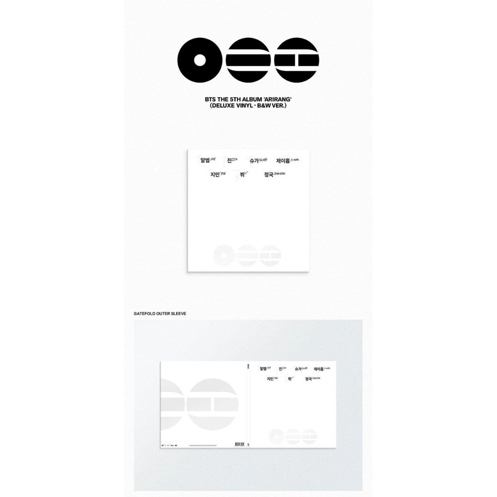 BTS BTS - [ARIRANG] (Deluxe Vinyl)