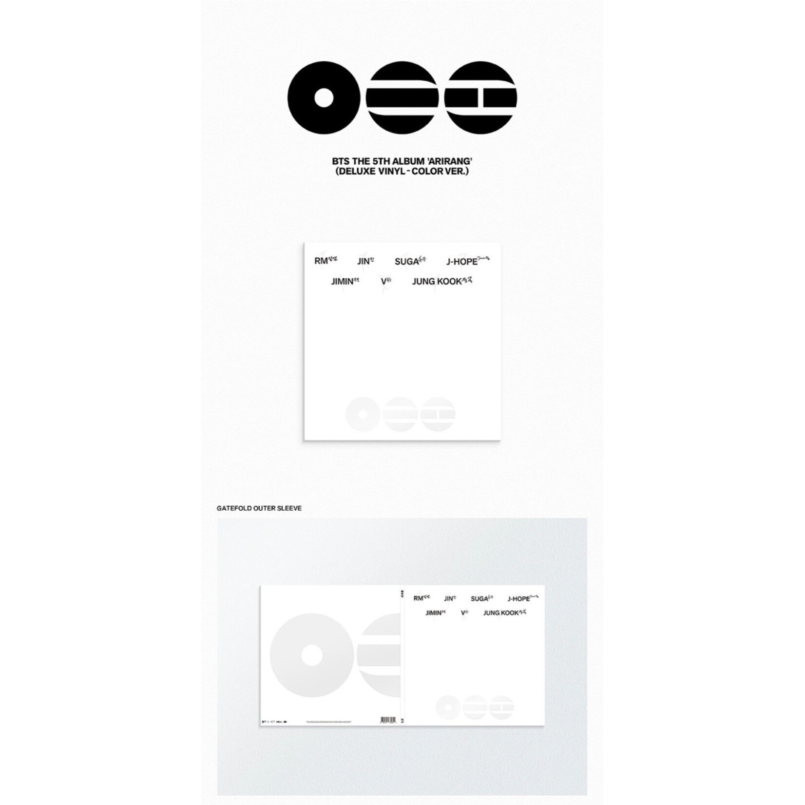 BTS BTS - [ARIRANG] (Deluxe Vinyl)