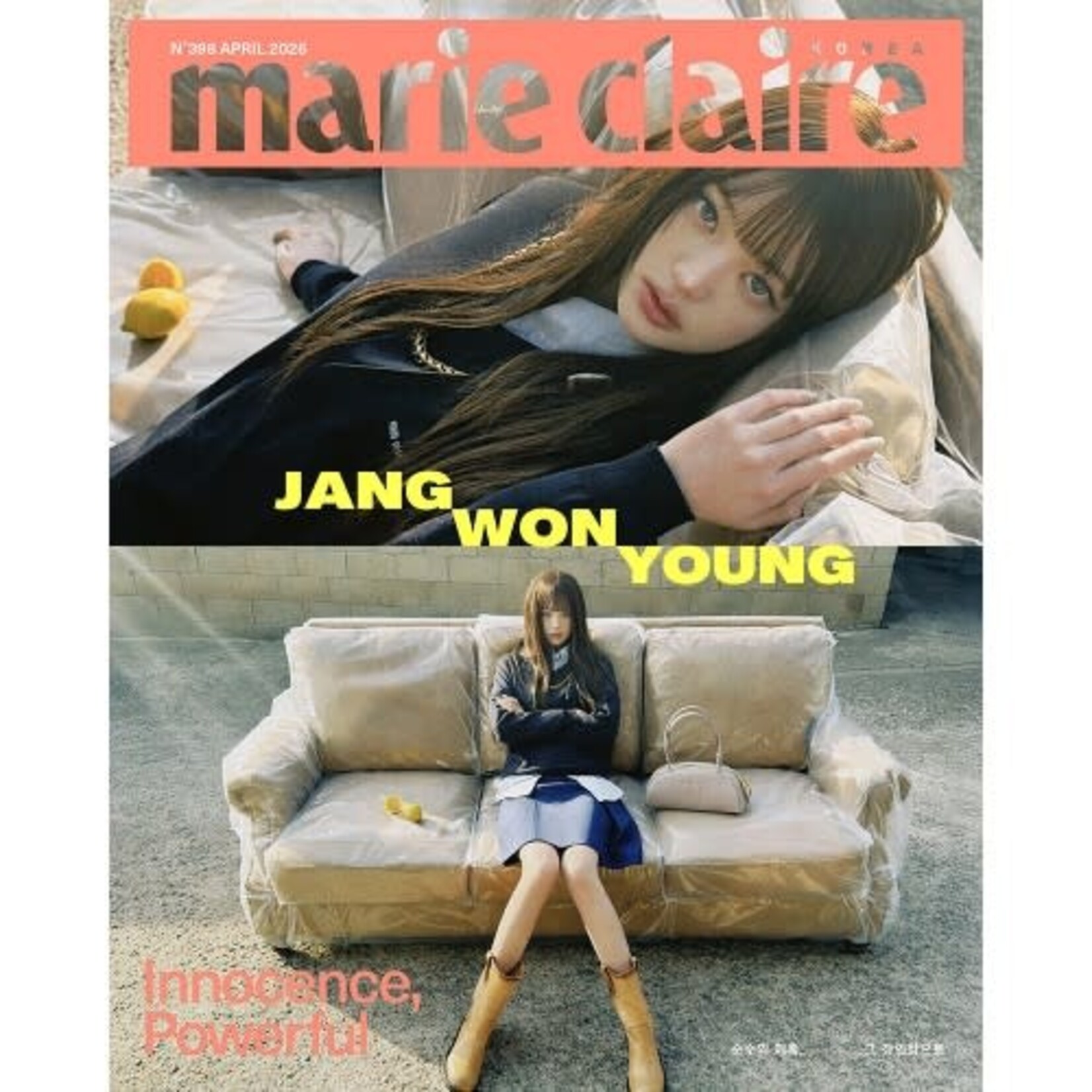 Ive JANG WONYOUNG (IVE) - APRIL 2026 [marie clarie]