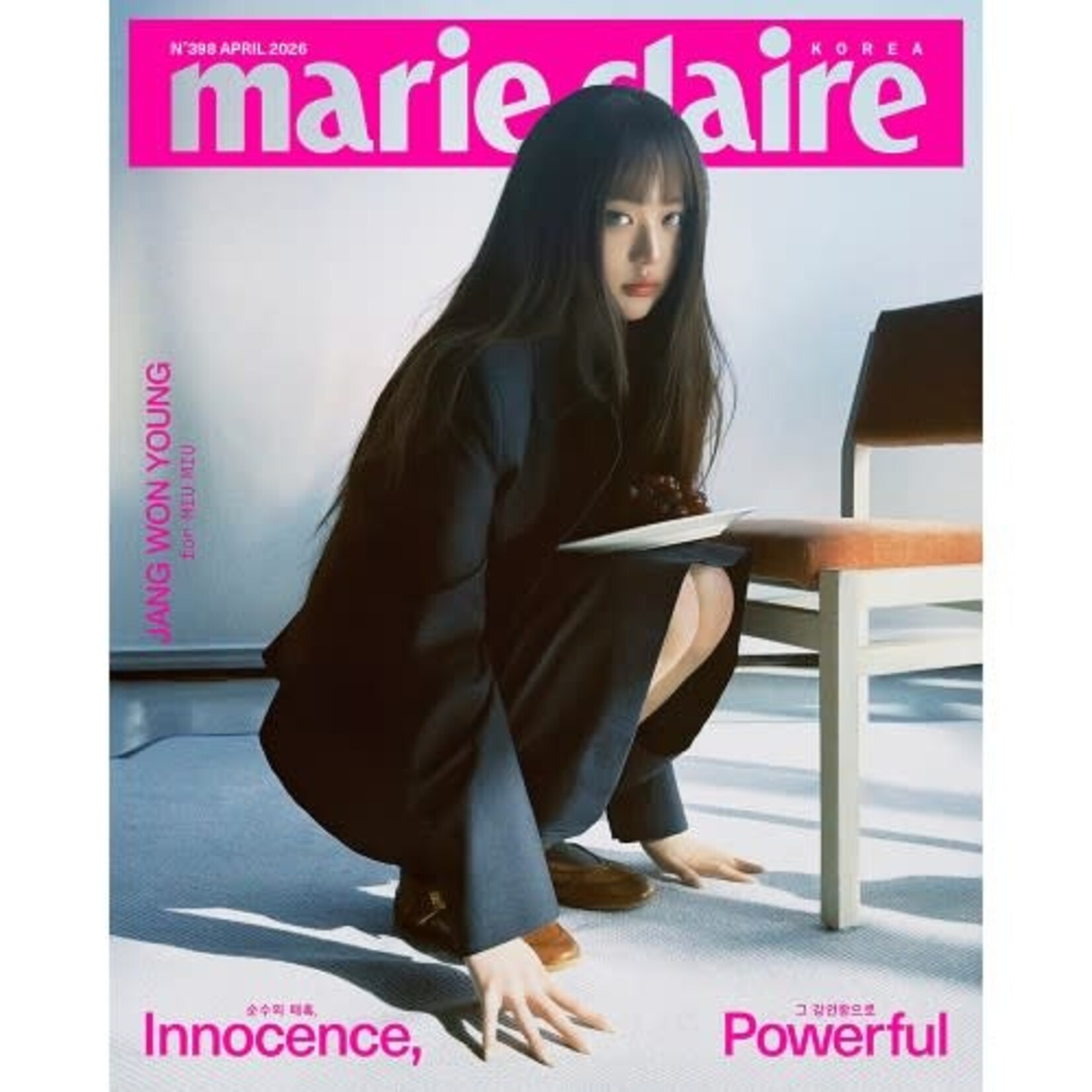 Ive JANG WONYOUNG (IVE) - APRIL 2026 [marie clarie]