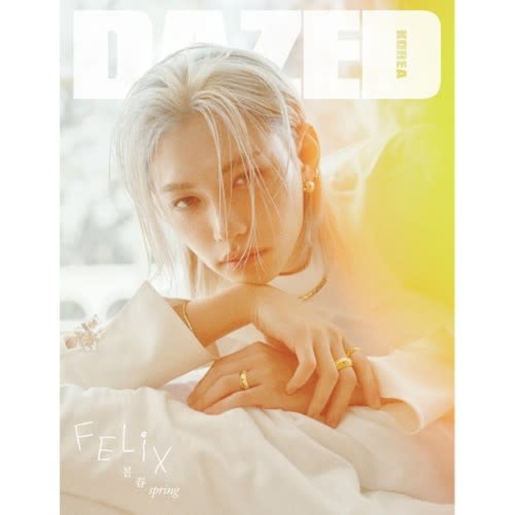 Stray Kids FELIX (Stray Kids) - APRIL 2026 [DAZED]