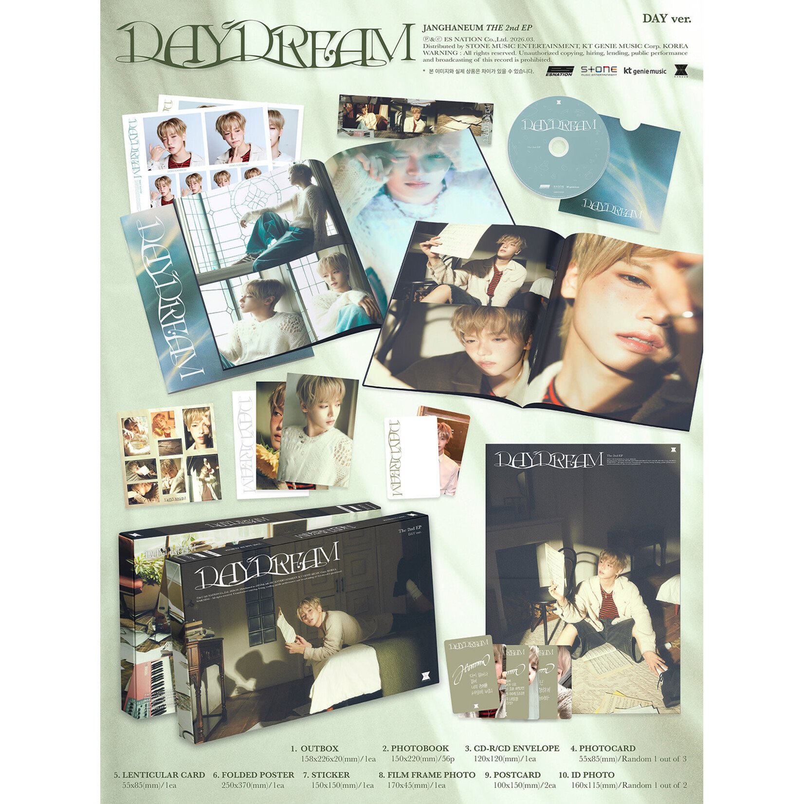 JANG HANEUM JANG HANEUM - The 2nd EP Album [DAYDREAM] (Photobook Ver.)