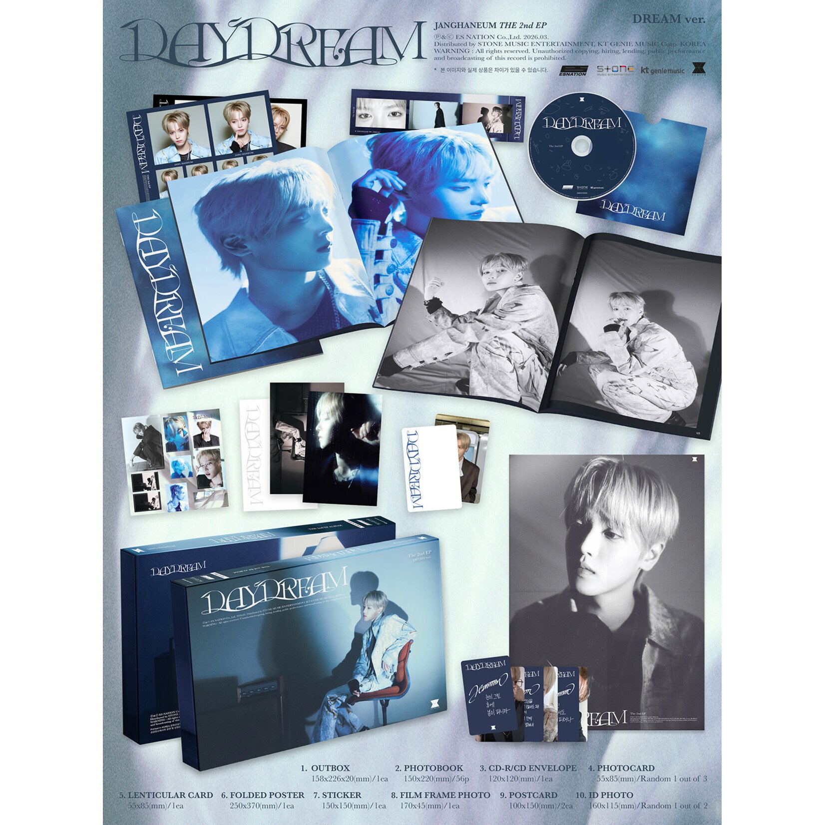 JANG HANEUM JANG HANEUM - The 2nd EP Album [DAYDREAM] (Photobook Ver.)