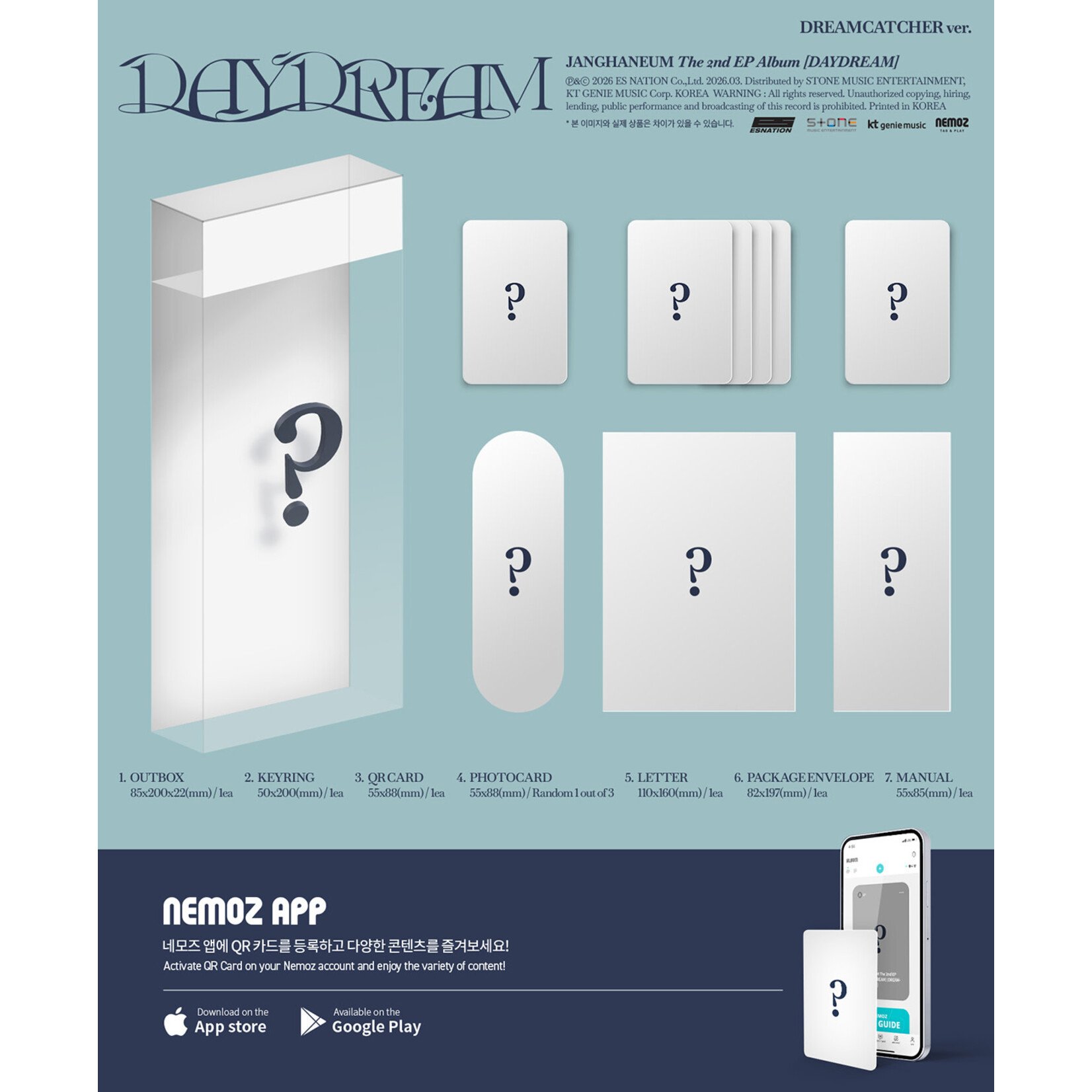 JANG HANEUM JANG HANEUM - The 2nd EP Album [DAYDREAM] (DREAMCATCHER Ver.)