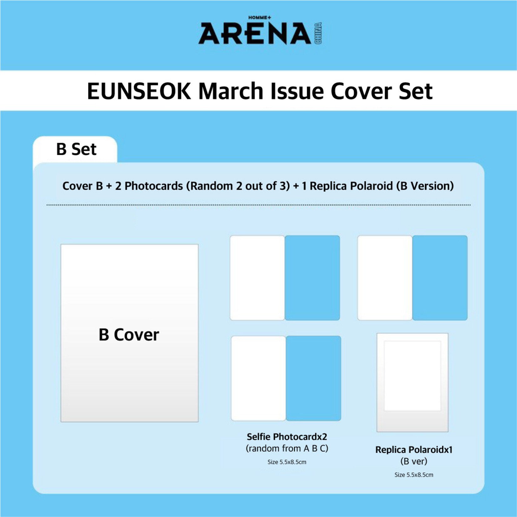 Riize EUNSEOK (RIIZE) - MARCH 2026 [ARENA HOMME+ CHINA]