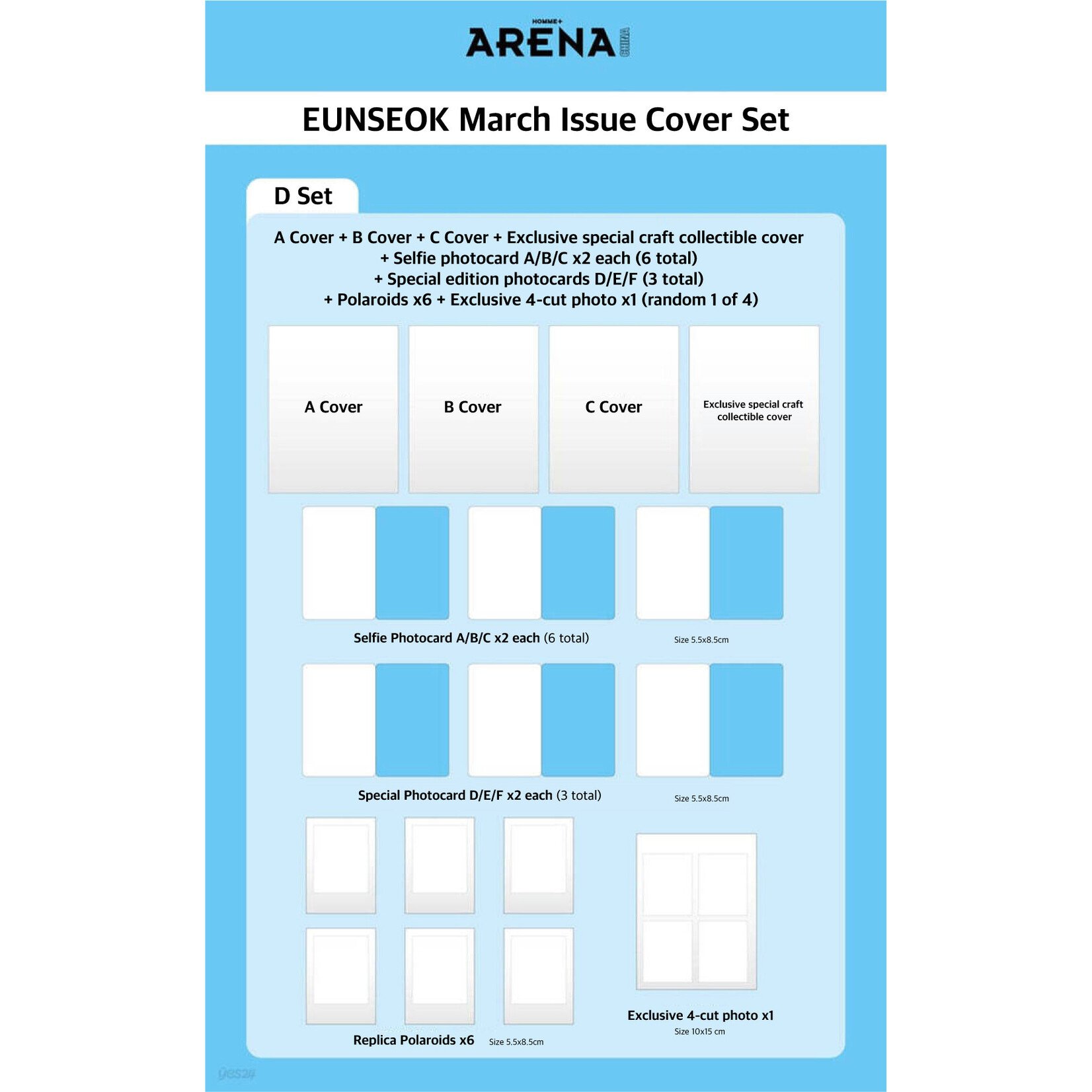 Riize EUNSEOK (RIIZE) - MARCH 2026 [ARENA HOMME+ CHINA]