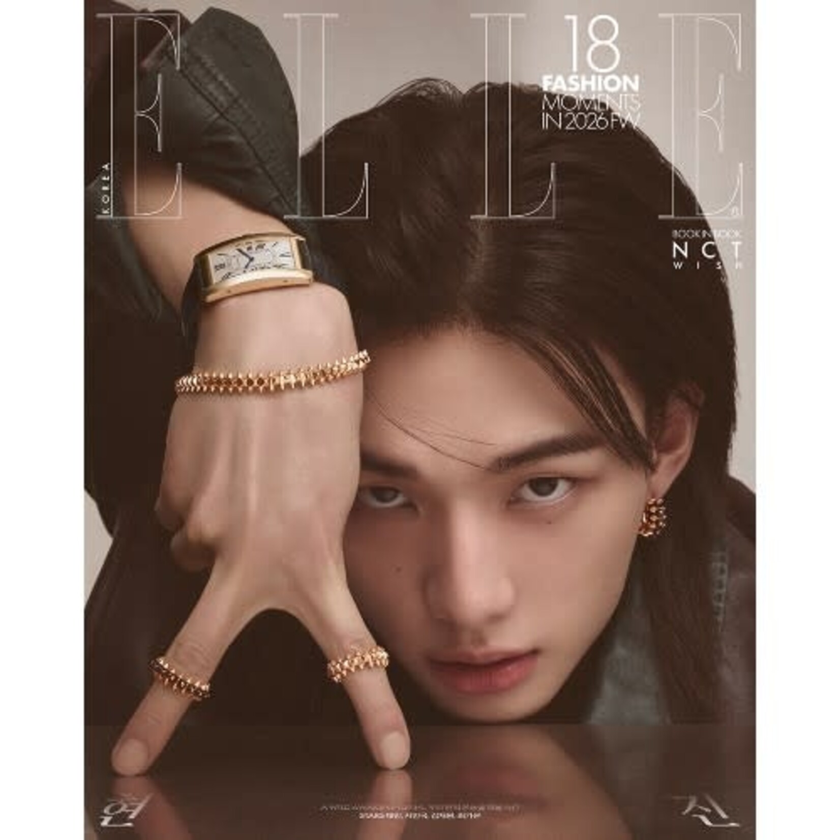Stray Kids HYUNJIN (Stray Kids) - APRIL 2026 [ELLE]