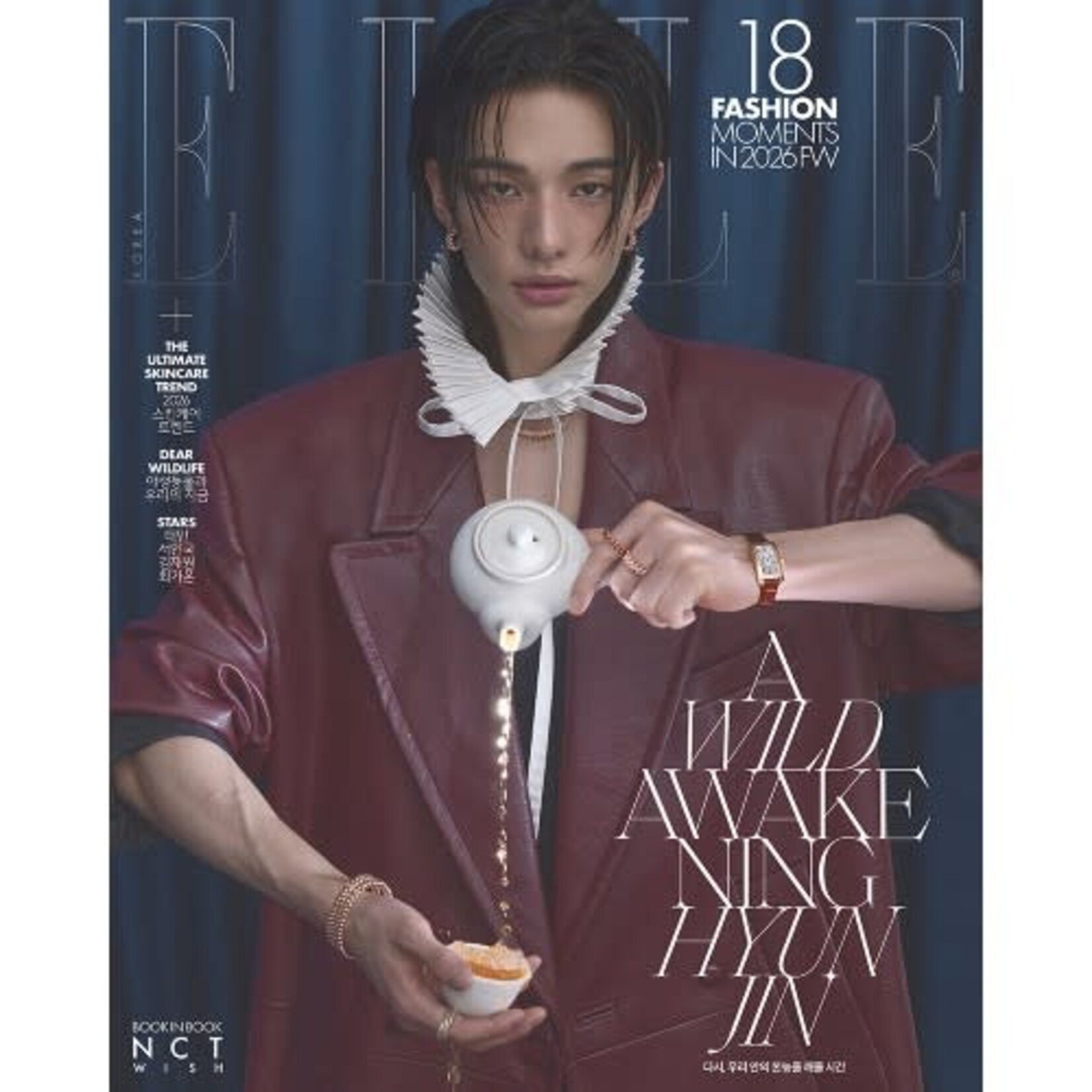 Stray Kids HYUNJIN (Stray Kids) - APRIL 2026 [ELLE]