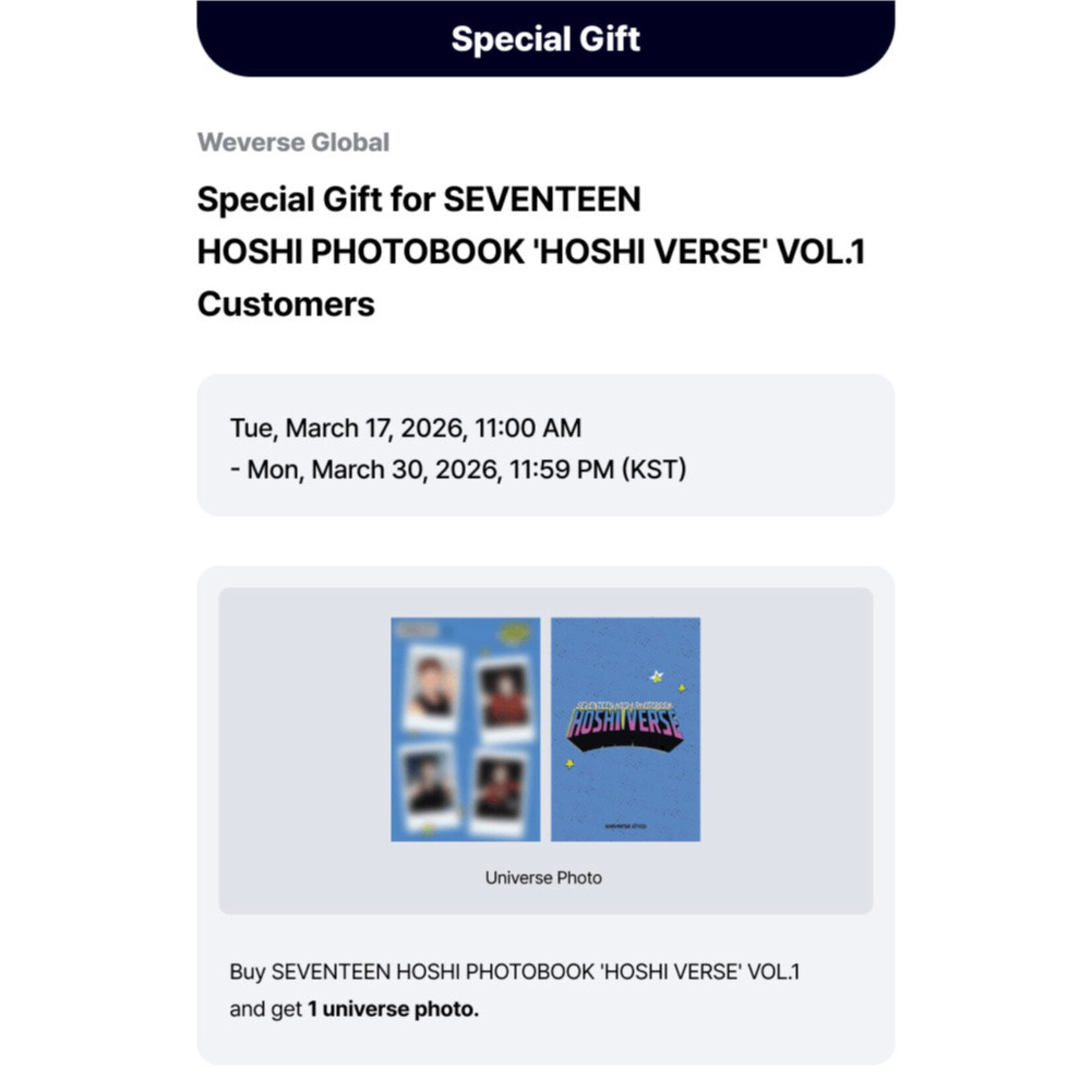 Seventeen HOSHI (SEVENTEEN) - PHOTOBOOK 'HOSHI VERSE' VOL.1 + Weverse Gift (WS)
