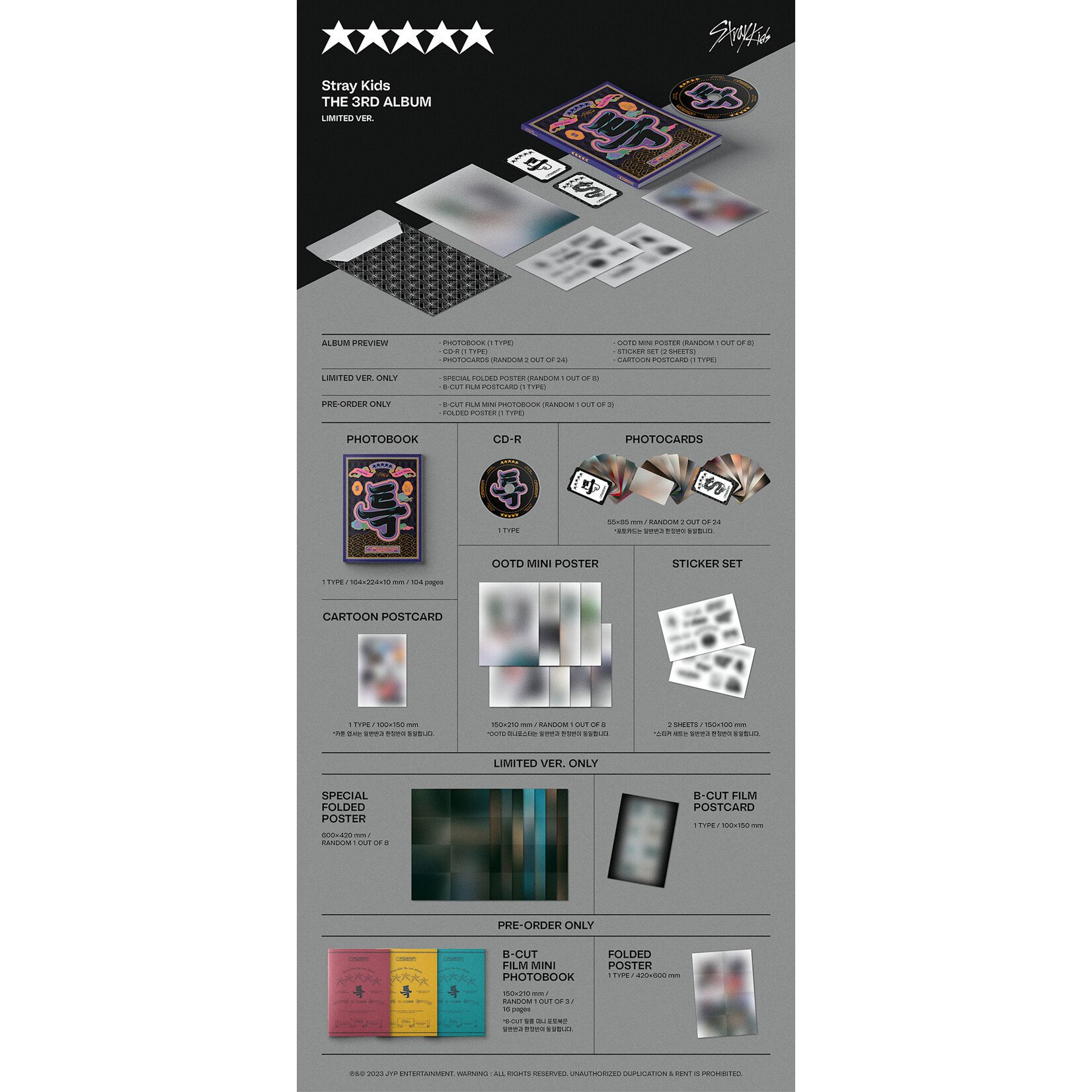 Stray Kids Stray Kids - 3rd Album [★★★★★ (5-STAR)] (LIMITED ver.)