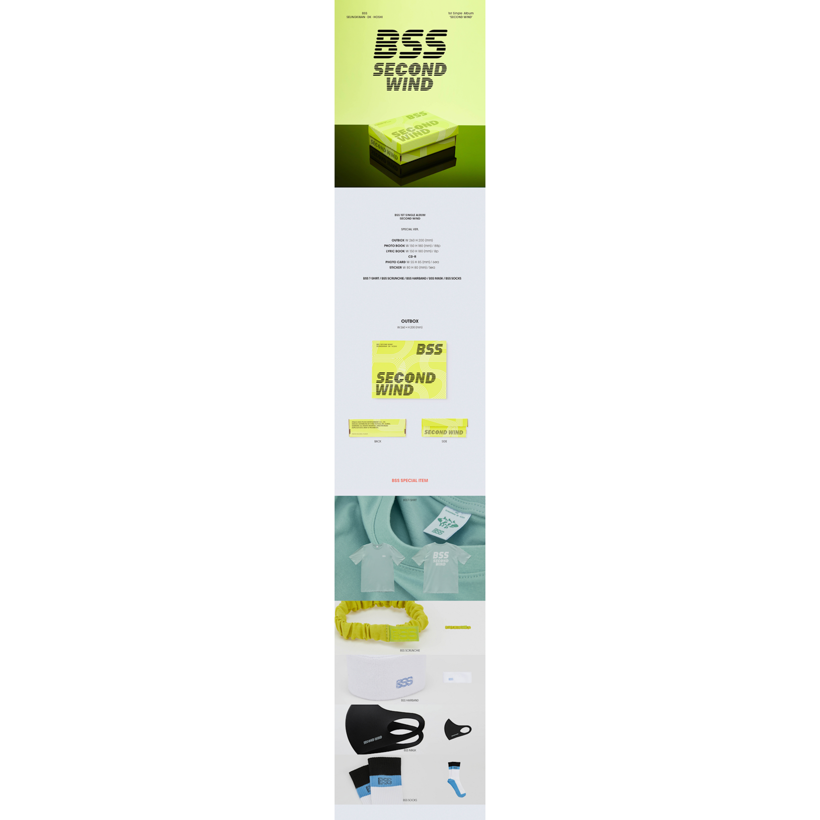 Seventeen Seventeen - BSS 1st Single Album  'SECOND WIND' (Special Ver.)