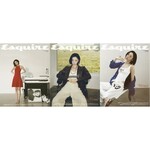 Aespa WINTER (aespa) - APRIL 2026 [ESQUIRE]