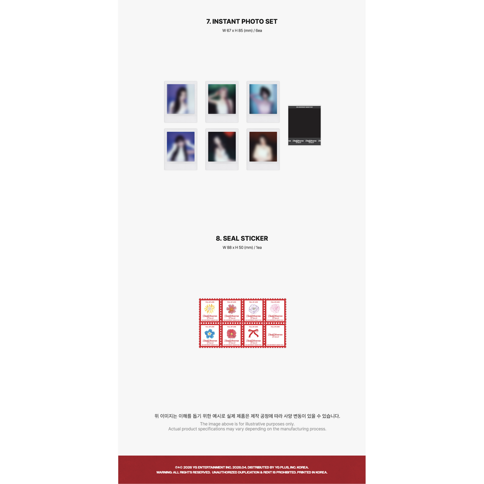 BABYMONSTER BABYMONSTER : ERA II | BABYMONSTER 2nd Anniversary Memory Pack + 2 Random Photocards (YG)