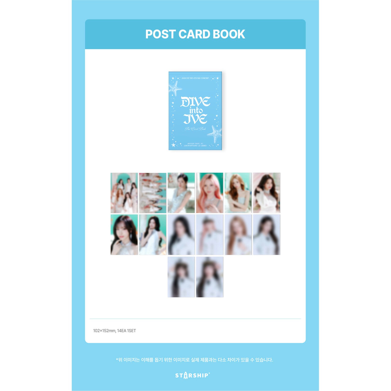 Ive IVE - 2026 IVE THE 4TH FAN CONCERT [DIVE into IVE] OFFICIAL MD : POST CARD BOOK