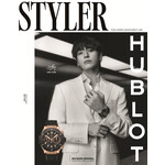 BTS JUNG KOOK (BTS) - APRIL 2026 [STYLER]