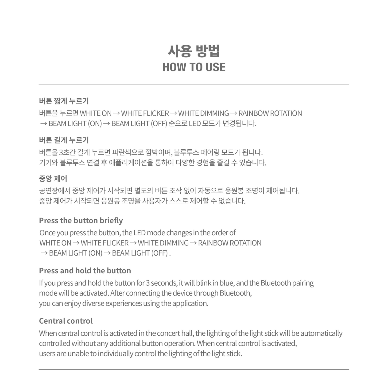 2PM 2PM - NEW OFFICIAL LIGHT STICK