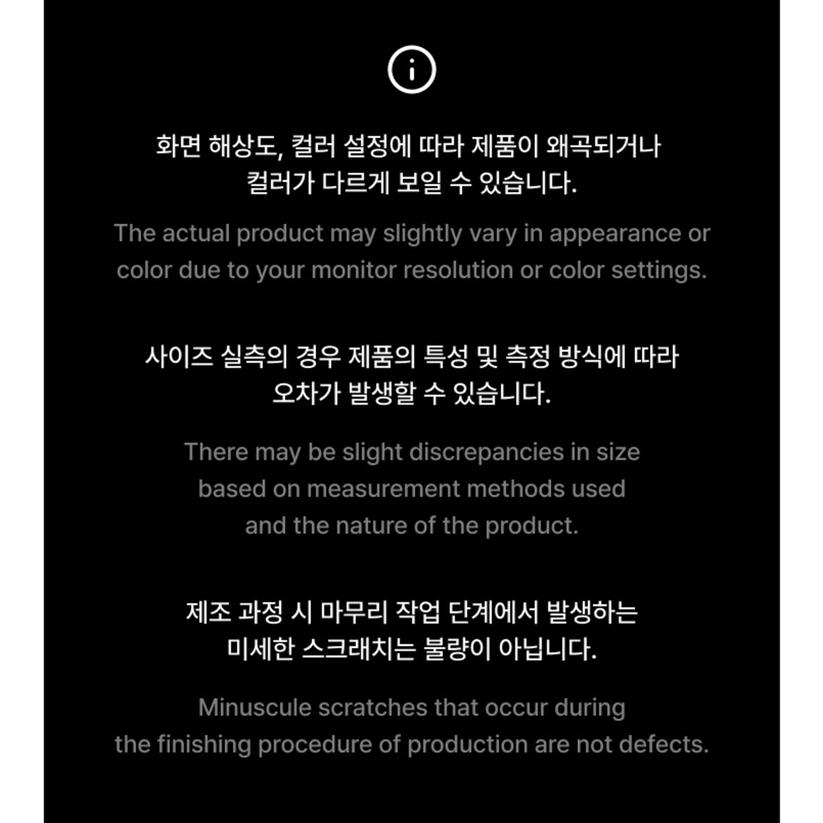 BTS BTS - 'ARIRANG' MD : Chopsticks