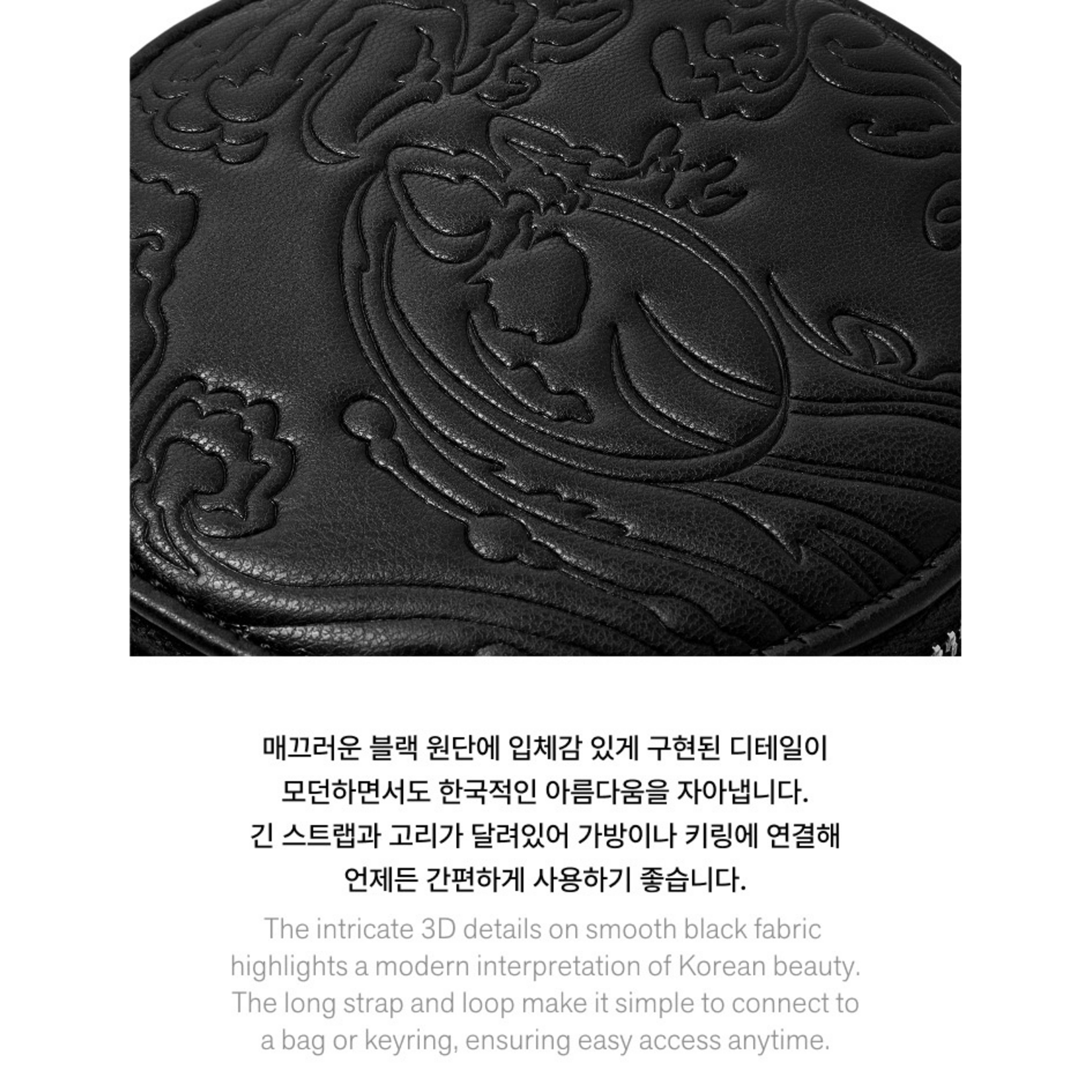 BTS BTS - 'ARIRANG' MD : Card Holder (Black)