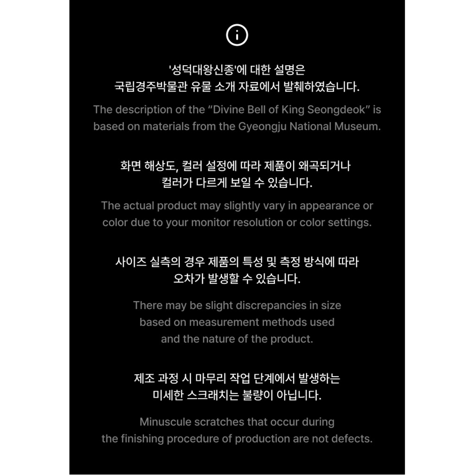 BTS BTS - 'ARIRANG' MD : Card Holder (Black)