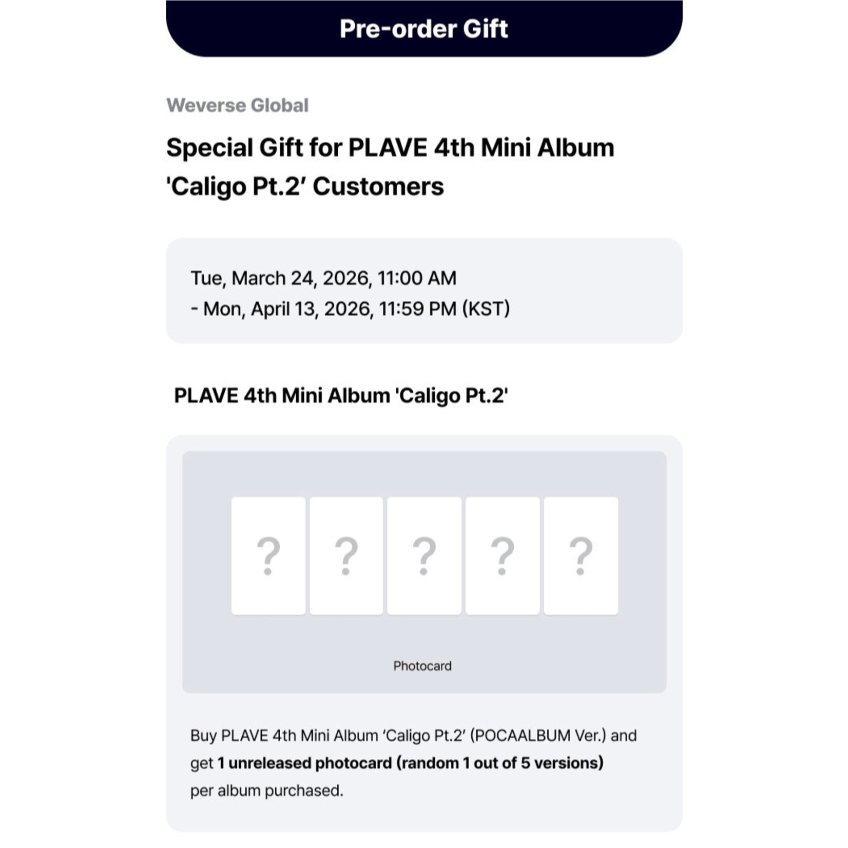 PLAVE PLAVE - 4th Mini Album 'Caligo Pt.2' (POCAALBUM Ver.) + Weverse Gift (WS)