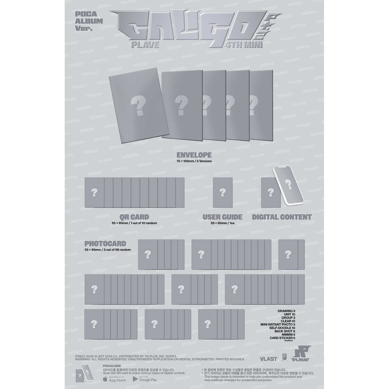 PLAVE PLAVE - 4th Mini Album 'Caligo Pt.2' (POCAALBUM Ver.) + Weverse Gift (WS)