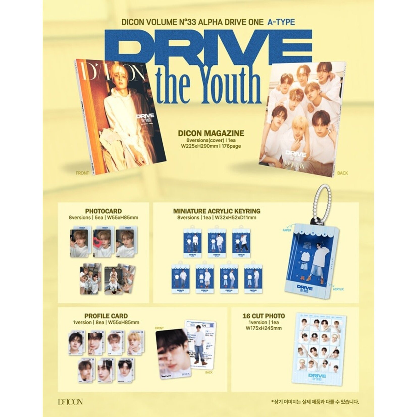 ALPHA DRIVE ONE ALPHA DRIVE ONE - DICON VOLUME Nº33 ALPHA DRIVE ONE : DRIVE THE YOUTH