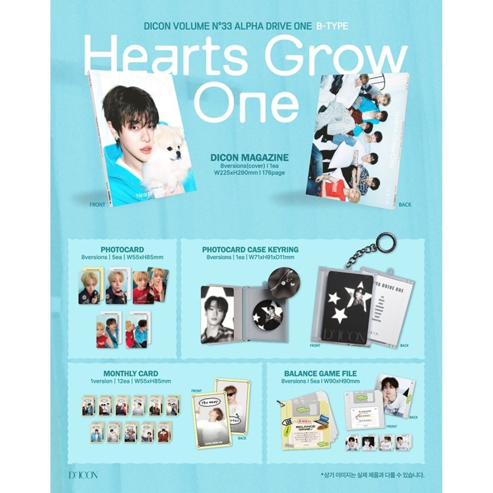 ALPHA DRIVE ONE ALPHA DRIVE ONE - DICON VOLUME Nº33 ALPHA DRIVE ONE : HEARTS GROW ONE