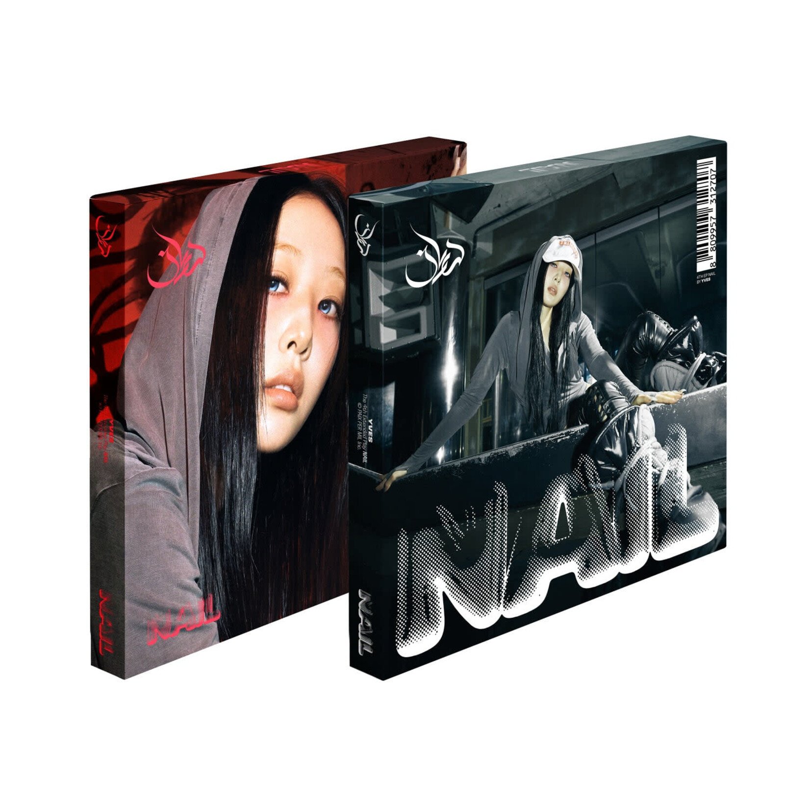 YVES Yves - EP 4TH [NAIL] (Deluxe ver.) (Photobook Ver.)