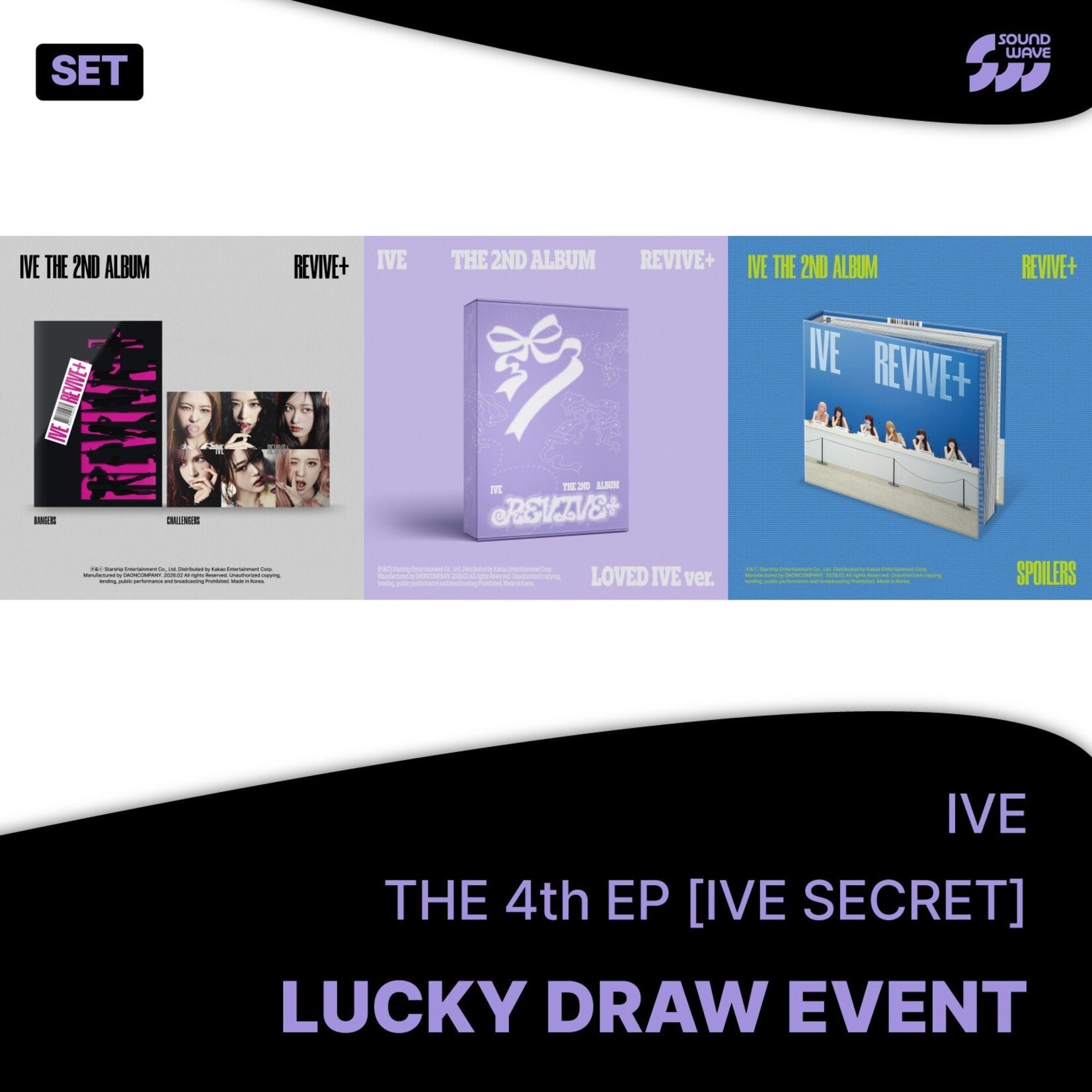 Ive [LUCKY DRAW] IVE - THE 2ND ALBUM [REVIVE+] + Random Photocard (SW)