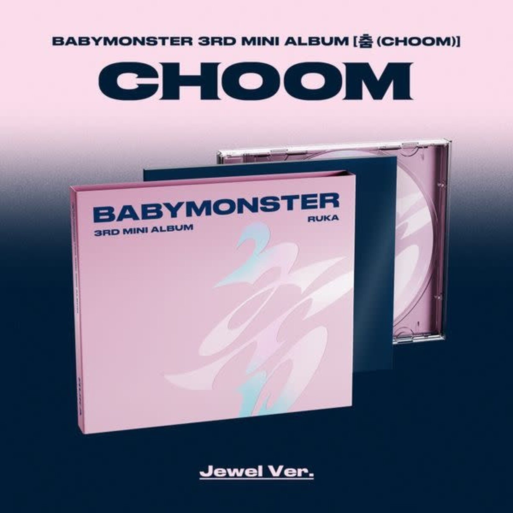 BABYMONSTER BABYMONSTER - 3rd MINI ALBUM [CHOOM] (Jewel Ver.)