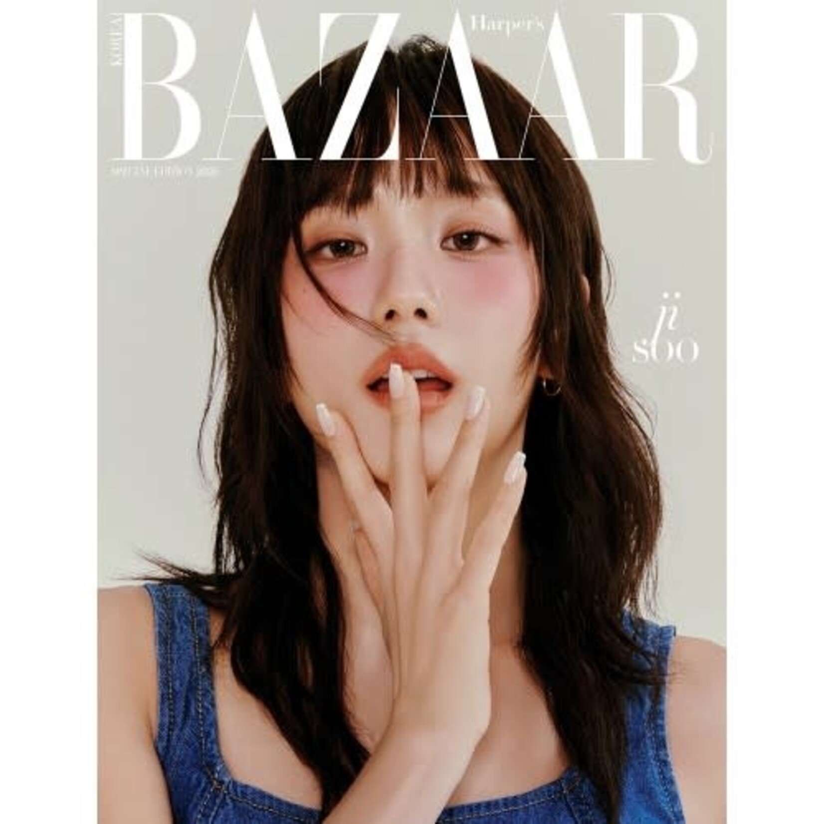 BlackPink JISOO - SPECIAL EDITION 2026 [BAZAAR]