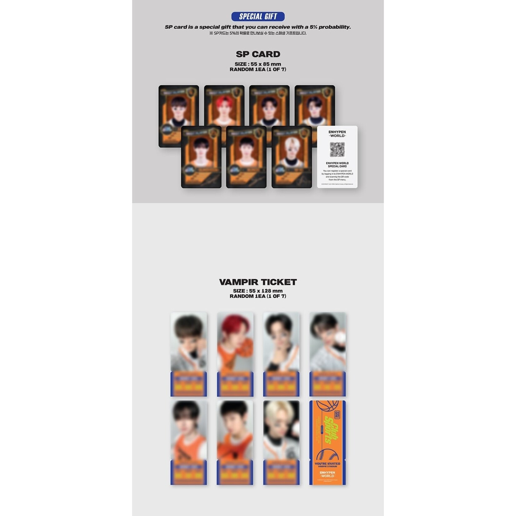 Enhypen ENHYPEN - [WORLD COUPON CARD COLLECTION] CLUB SPORTS BASIC ver.