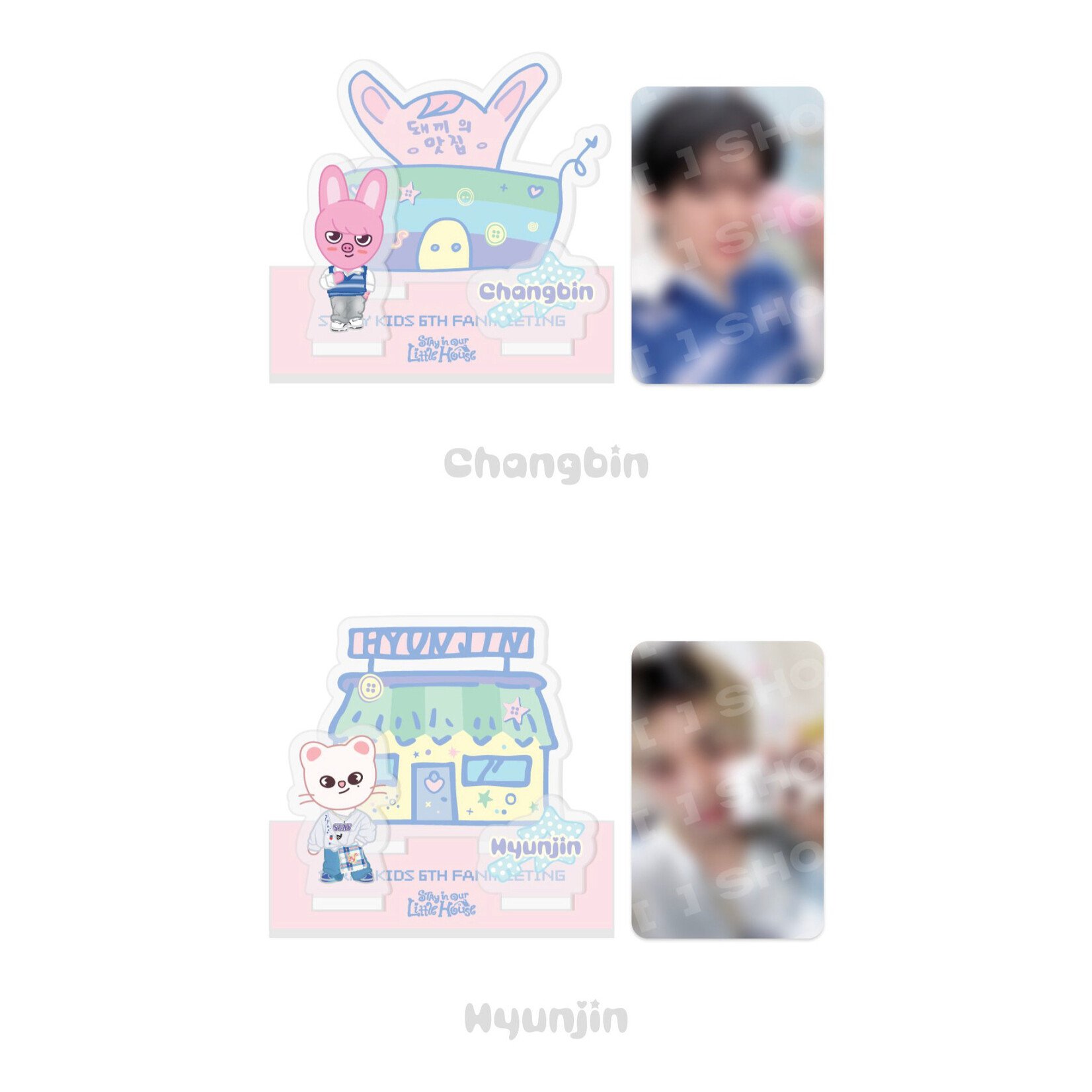 Stray Kids Stray Kids - 6TH FANMEETING [STAY in Our Little House] SECRET ACRYLIC STAND