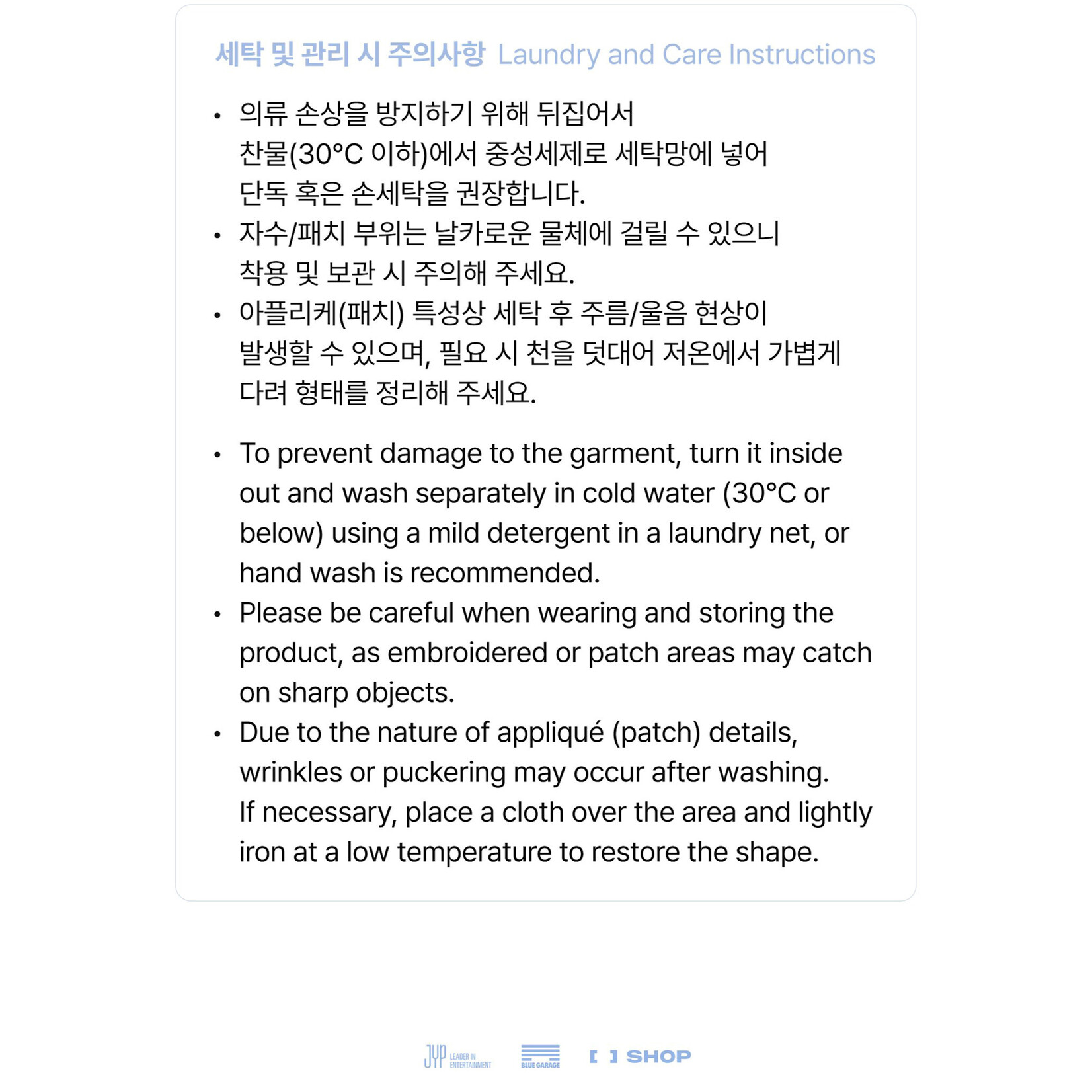 Stray Kids Stray Kids - 6TH FANMEETING [STAY in Our Little House] T-SHIRT