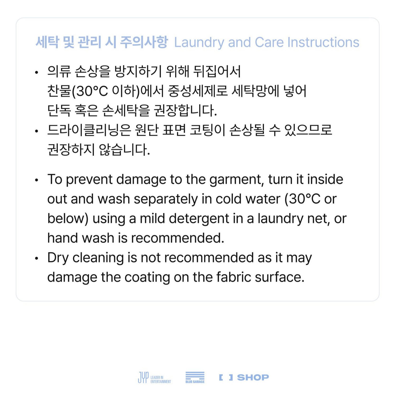 Stray Kids Stray Kids - 6TH FANMEETING [STAY in Our Little House] BOMBER JACKET