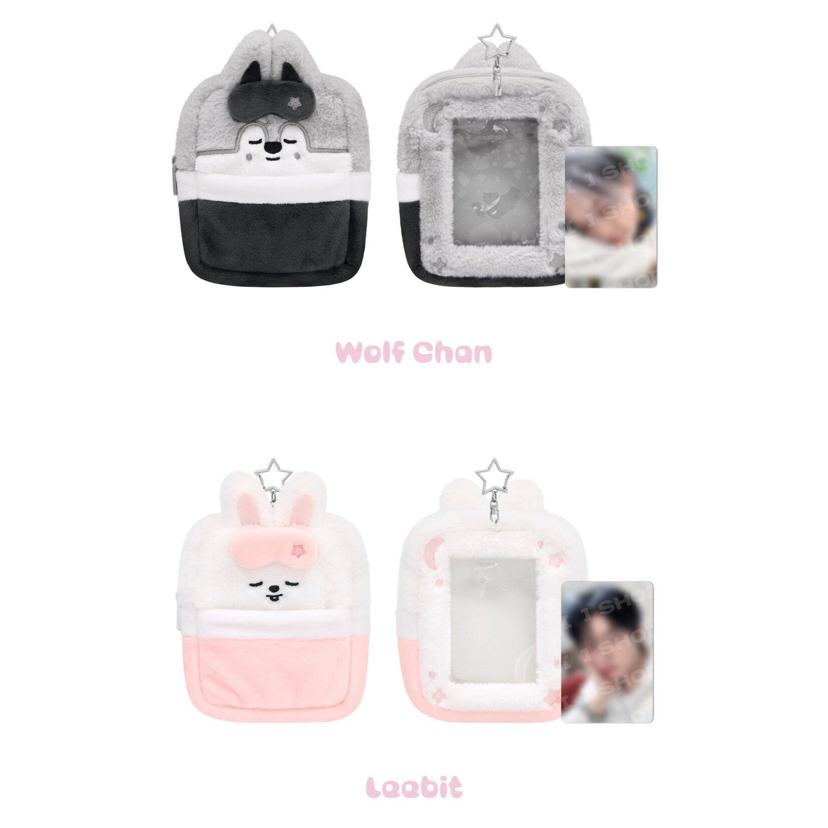Stray Kids Stray Kids - 6TH FANMEETING [STAY in Our Little House] SKZOO PLUSH COLLECT CASE
