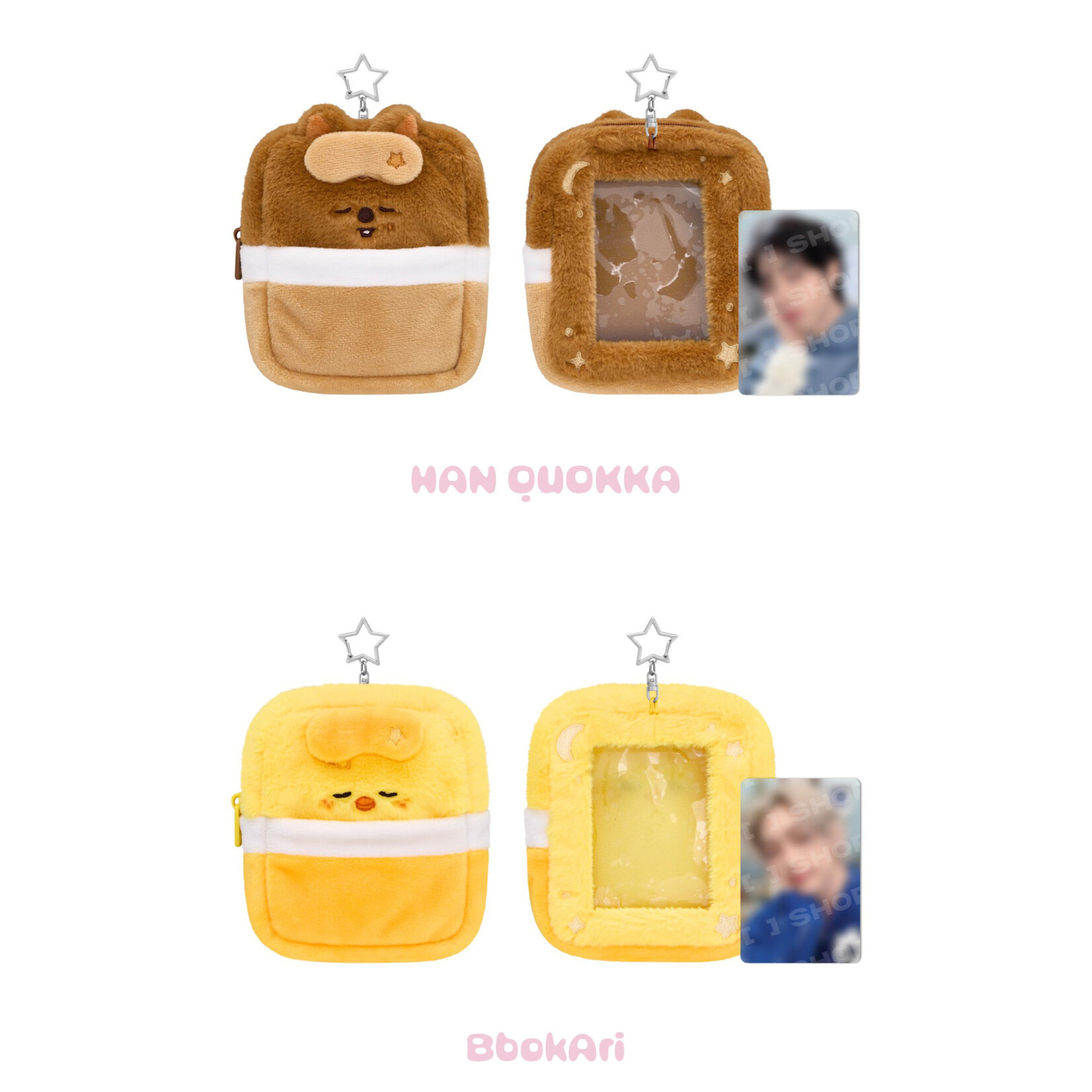 Stray Kids Stray Kids - 6TH FANMEETING [STAY in Our Little House] SKZOO PLUSH COLLECT CASE