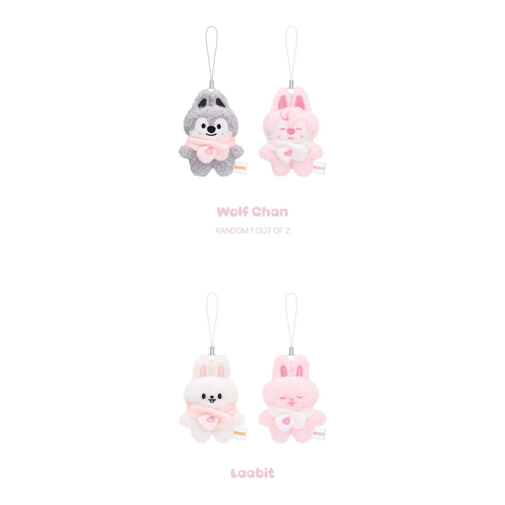 Stray Kids Stray Kids - 6TH FANMEETING [STAY in Our Little House] SKZOO SECRET PLUSH MICRO Ver.