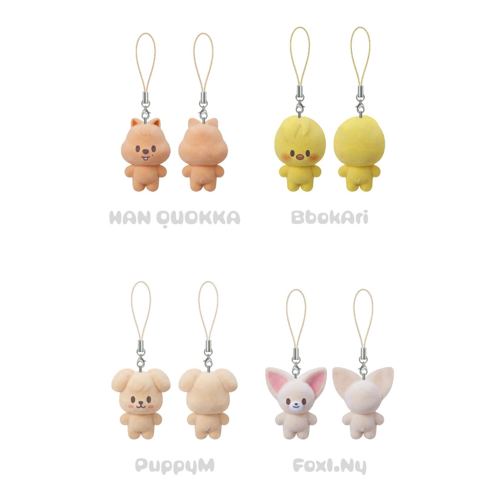 Stray Kids Stray Kids - 6TH FANMEETING [STAY in Our Little House] SKZOO SECRET MINI CHARM