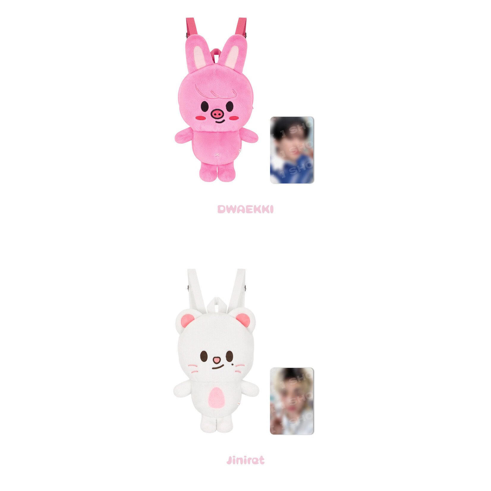 Stray Kids Stray Kids - 6TH FANMEETING [STAY in Our Little House] SKZOO PLUSH BACKPACK