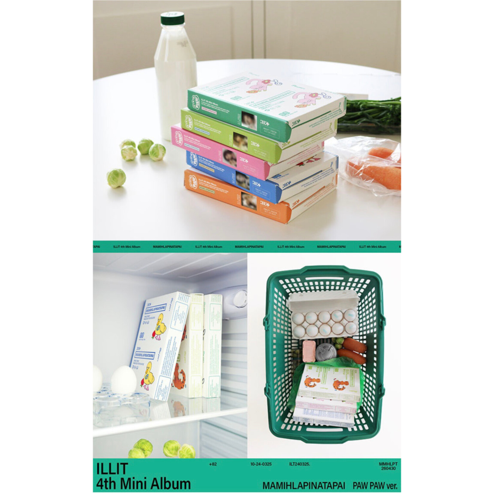 ILLIT ILLIT - 4th Mini Album ‘MAMIHLAPINATAPAI’ (PAW PAW ver.)