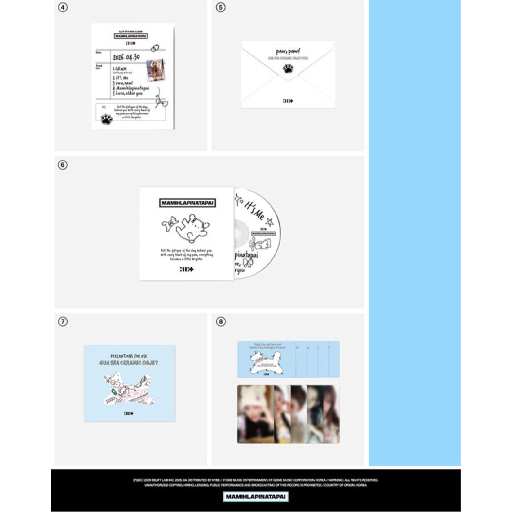 ILLIT ILLIT - 4th Mini Album ‘MAMIHLAPINATAPAI’ (Gua Sha Ceramic Objet ver.)