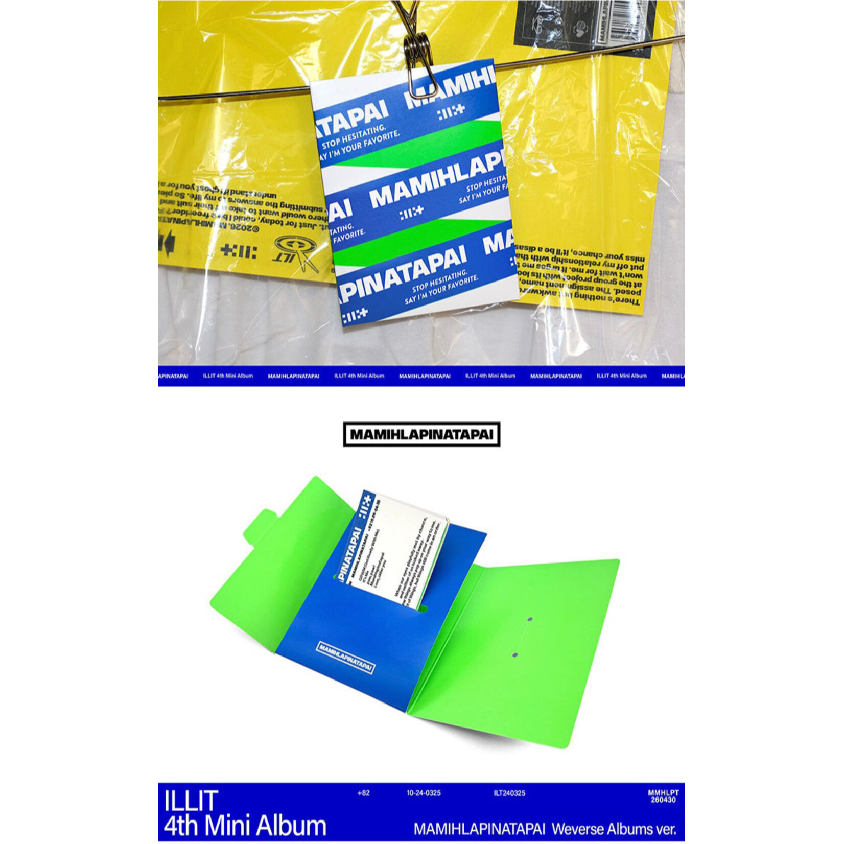 ILLIT ILLIT - 4th Mini Album ‘MAMIHLAPINATAPAI’ (Weverse Albums ver.)